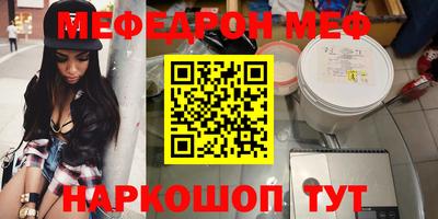 гашик Малгобек