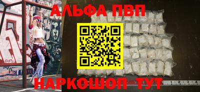 гашик Малгобек