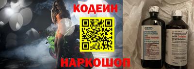 гашик Малгобек