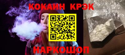 прущая мука Мариинск