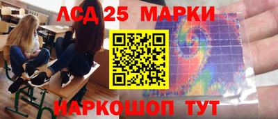 гашик Малгобек