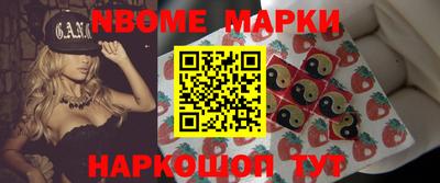прущая мука Мариинск