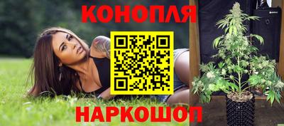 прущая мука Мариинск