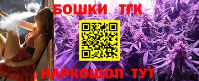 стафф Малоярославец