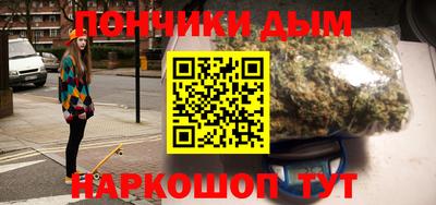 стафф Малоярославец