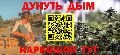 гашик Малгобек