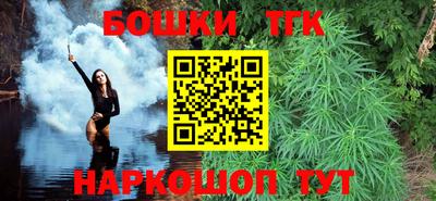 стафф Малоярославец