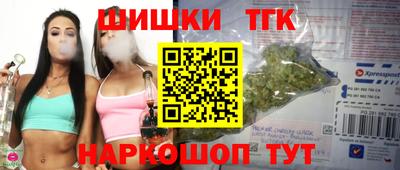 прущая мука Мариинск