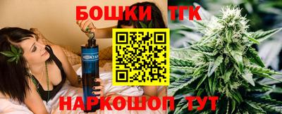 гашик Малгобек