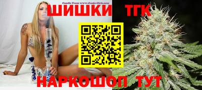 стафф Малоярославец