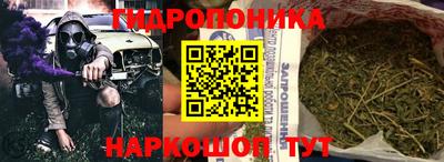 прущая мука Мариинск