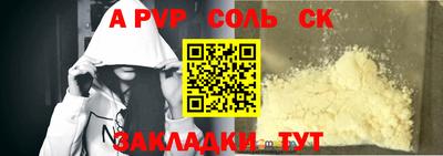 гашик Малгобек