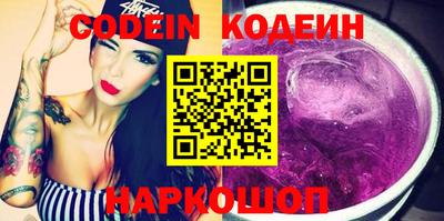 прущая мука Мариинск
