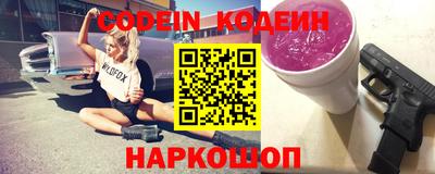 стафф Малоярославец