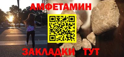 стафф Малоярославец