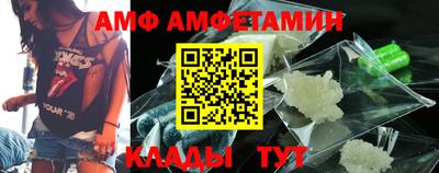 гашик Малгобек