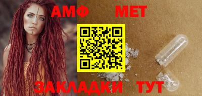 гашик Малгобек