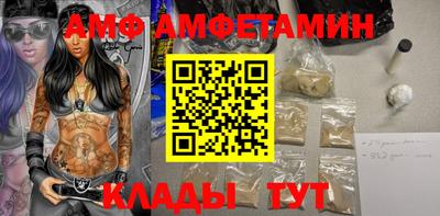 стафф Малоярославец