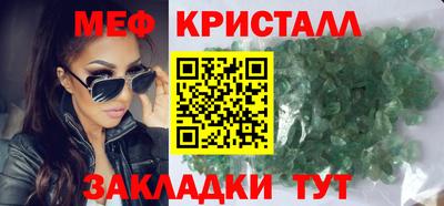 прущая мука Мариинск