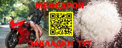 гашик Малгобек