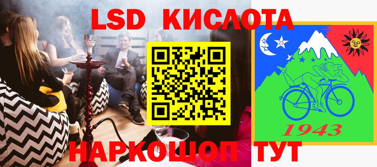 Усть-Илимск  Наркотические марки 1,5мг  Марки 25I-NBOMe  Наркотические марки 1,5мг  Вход с VPN 
